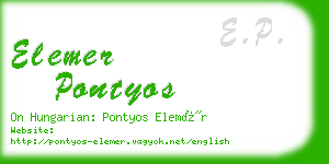 elemer pontyos business card